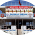 Ayvalık Tekne Turu